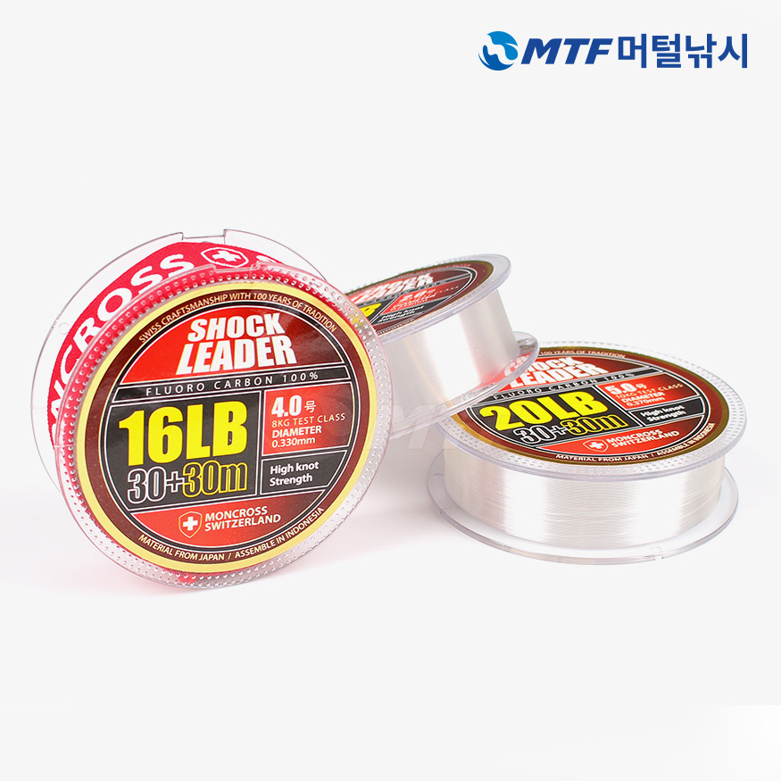 몽크로스 카본 쇼크리더 플로로카본 30m+30m - 상세 이미지 4