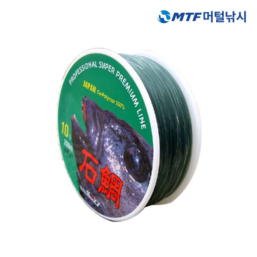 해동 돌돔줄 석조 HL-2363 바다 원줄 우럭줄 - 상세 이미지 3