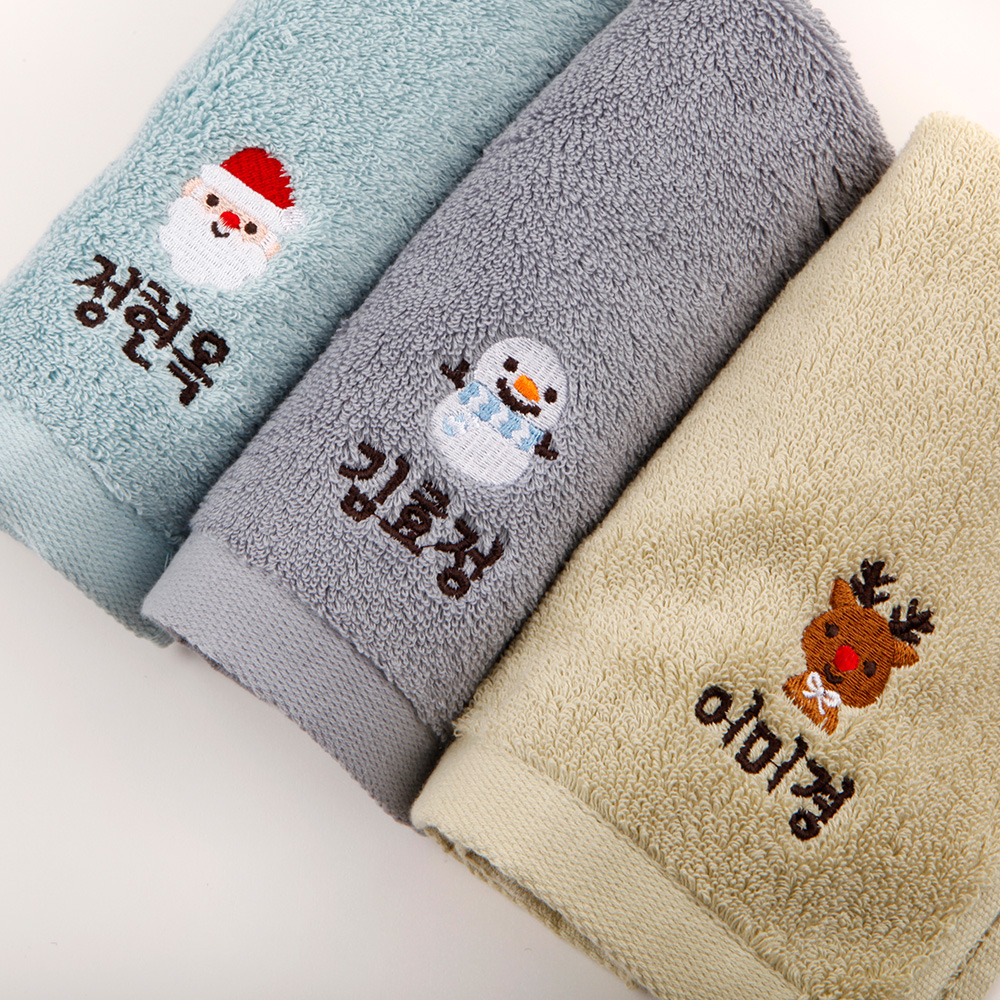 주문제작 어린이집 네임 수건 크리스마스 송월 01 산타 Blue