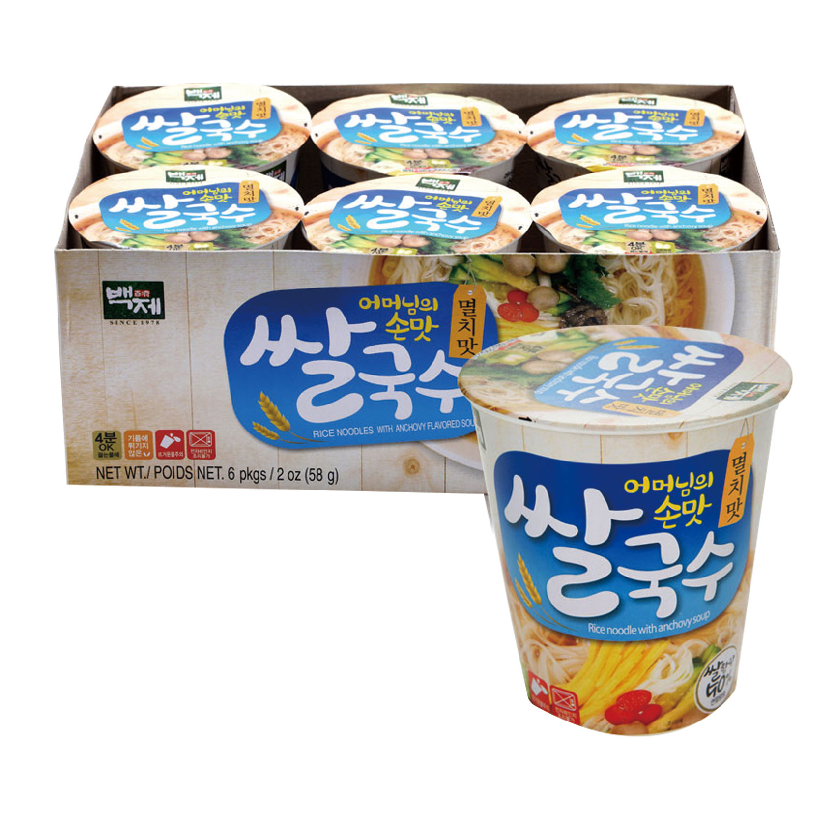 백제 쌀국수 컵라면 58g x 6개입 외 2종 멸치맛 : 시리즈몰