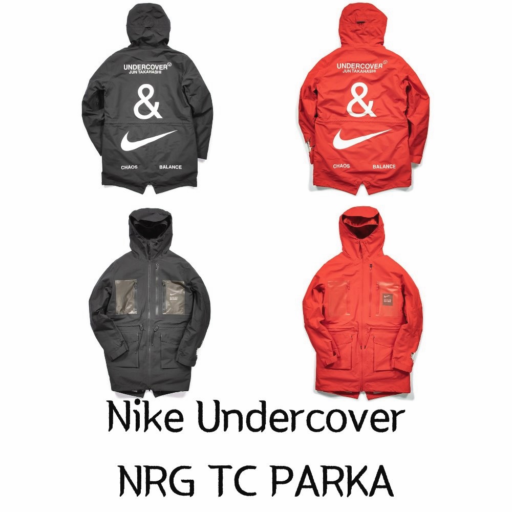 머스트잇(Mustit) - 나이키 롱패딩 언더커버 파카 Nike Undercover Nrg Parka 레드