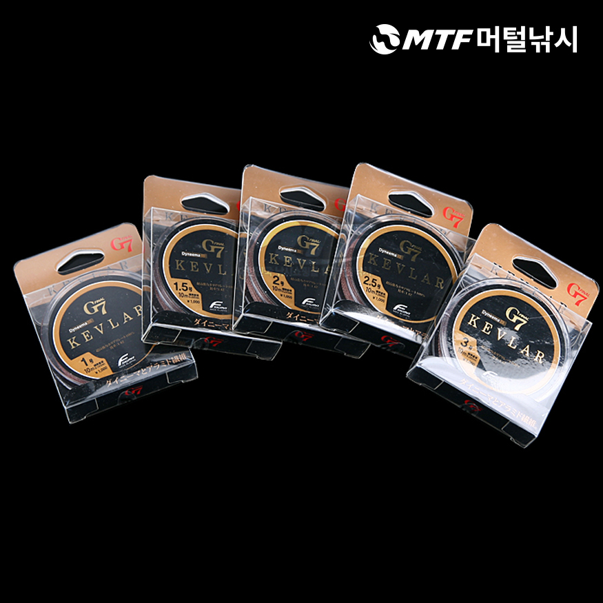 시그마 G7 케블러 라인 목줄 10m 다이니마 합사 - 상세 이미지 4