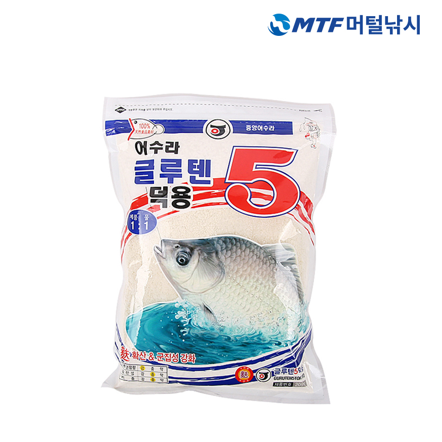 중앙어수라 글루텐 덕용 5 미끼 민물 낚시 떡밥 - 상품 이미지