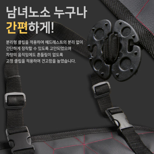 thumbnail-7