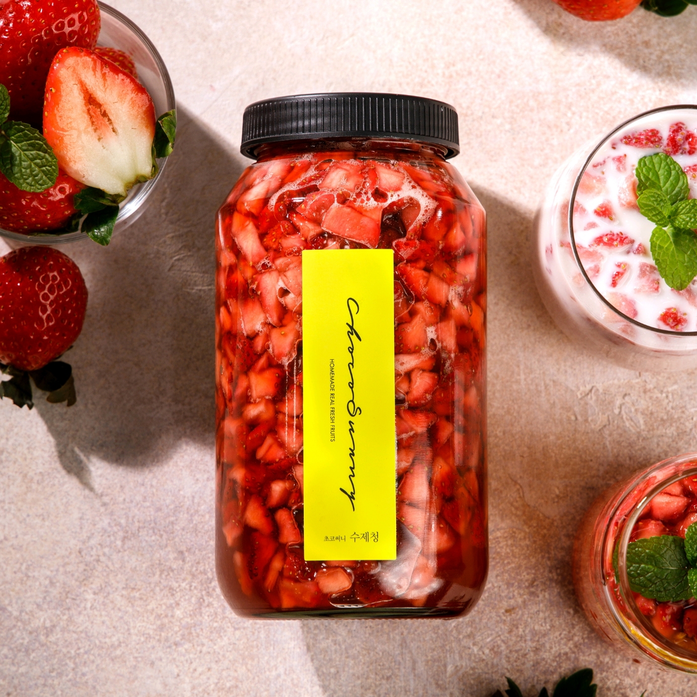 [반반 딸기청] 카페 수제청 과일청 500g 1kg 라떼우유 답례품 추석명절 차 선물세트 - 상세 이미지 5