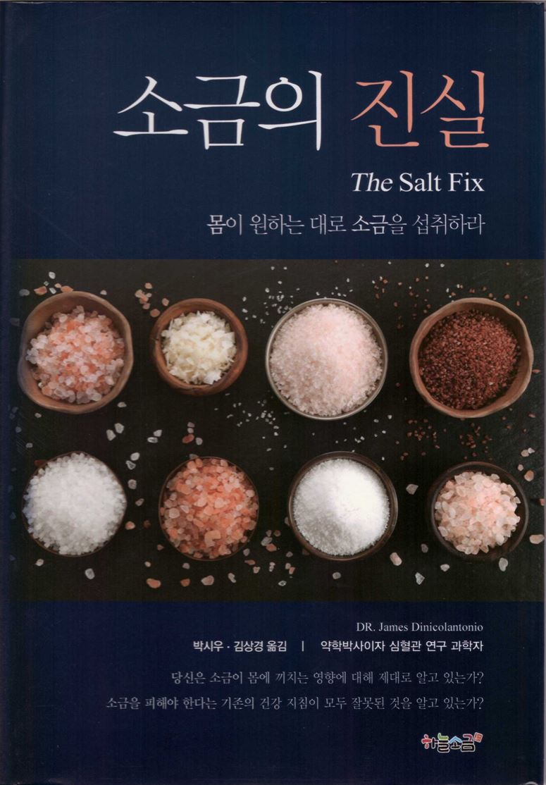 상품 이미지 1