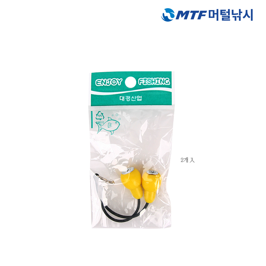 국산 대경 총알 2개입 낚시대 분실방지고리 - 상세 이미지 3