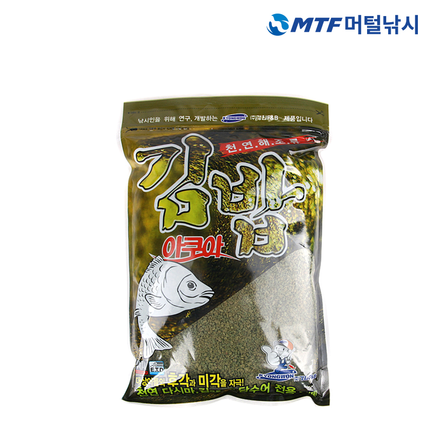 경원 천연 해조류 김밥 아쿠아 민물 낚시 떡밥 집어제 - 상품 이미지