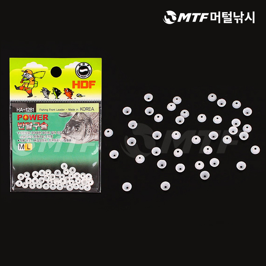 파워 반달구슬 채비소품 선택법과 활용법 리뷰