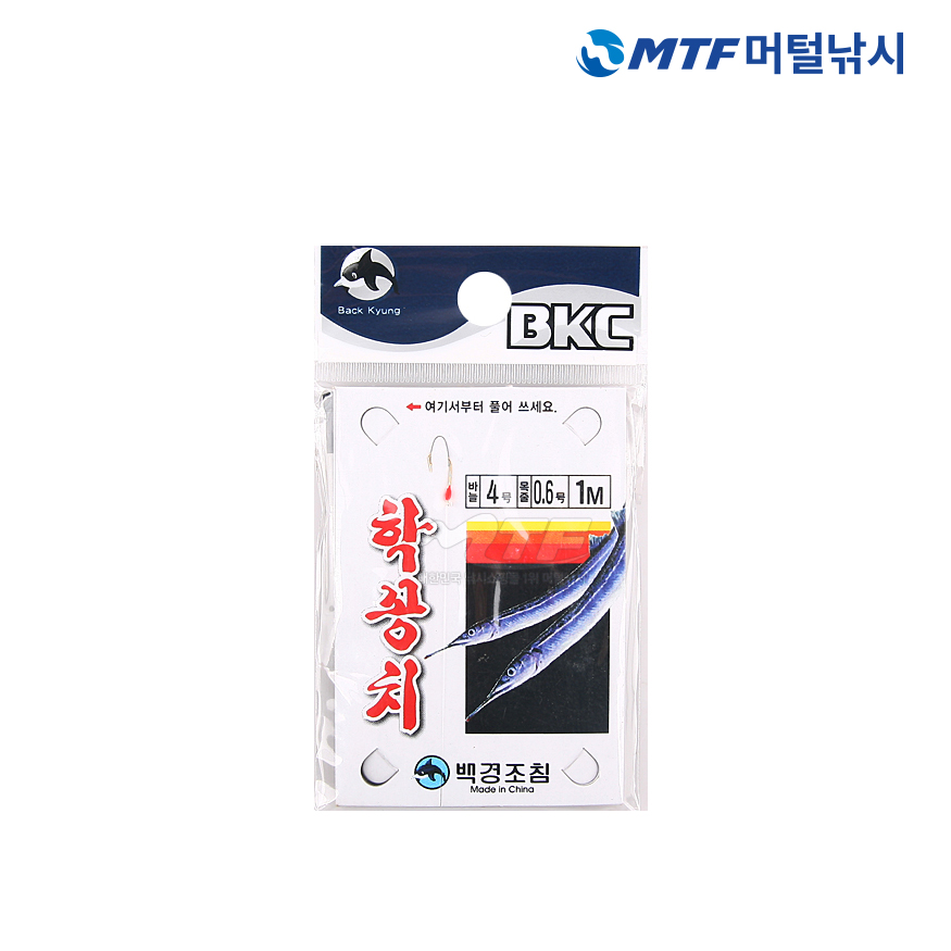 백경 학꽁치 묶음 바늘 원터치 풀림채비 - 상품 이미지
