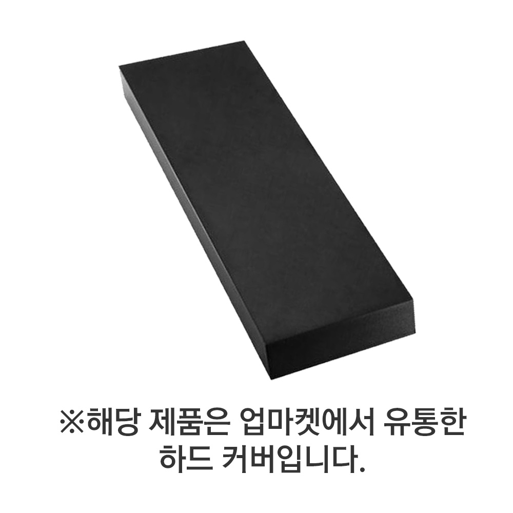 PS4 1005 구형 본체 HDD 하드 베이 커버 셸 케이스 - 상세 이미지 2