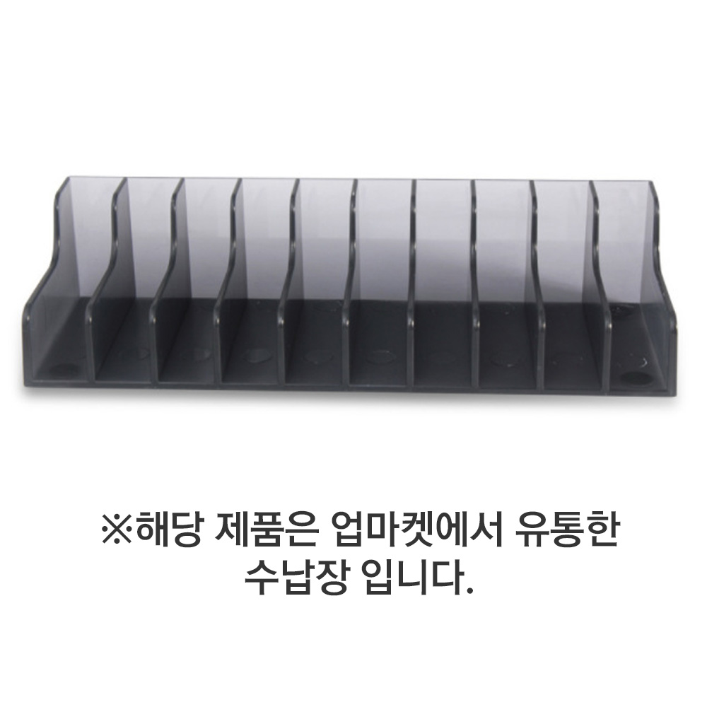 PS4 PS5 XBOX 호환 게임타이틀 CD 20개 수납 거치대 진열장 스탠드 수납장 - 상세 이미지 2
