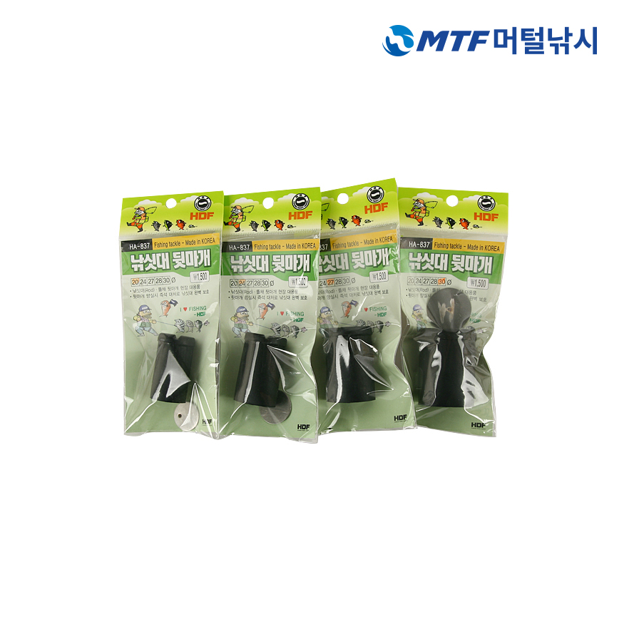 해동 낚시대 뒷마개 보조 소품 HA-837 - 상세 이미지 3