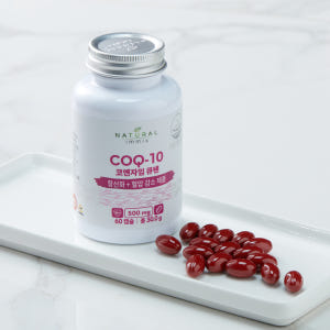 코엔자임Q10 단일성분 500mg 2개월분 코큐텐 효능 큐텐 Q10 60... 맛있게 먹은 솔직 후기 - 상품 이미지 4