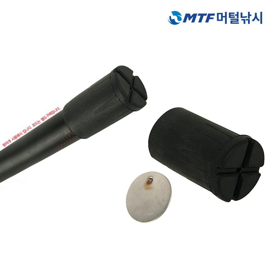 해동 낚시대 뒷마개 보조 소품 HA-837 - 상세 이미지 5