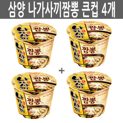 thumbnail-5
