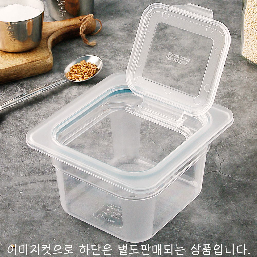 PC밧드용 6분의1 이지커버 플라스틱 투명 바트 식당 업소용 주방용품 반찬통 - 상품 이미지