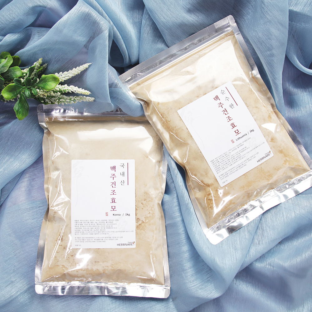 건조 맥주효모 분말 가루 파우더 1kg+1kg 리투아니아 - 상품 이미지