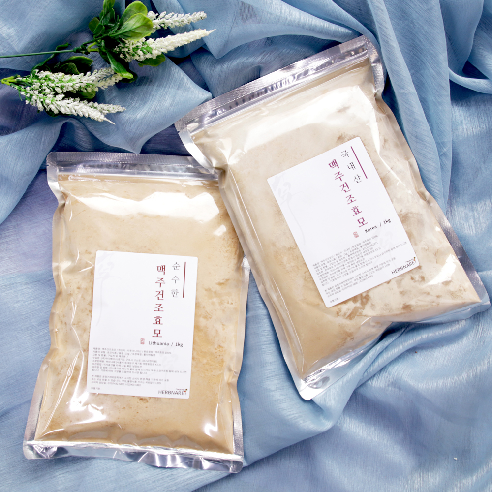 맥주효모 분말 가루 파우더 1kg+1kg 국산 - 상품 이미지