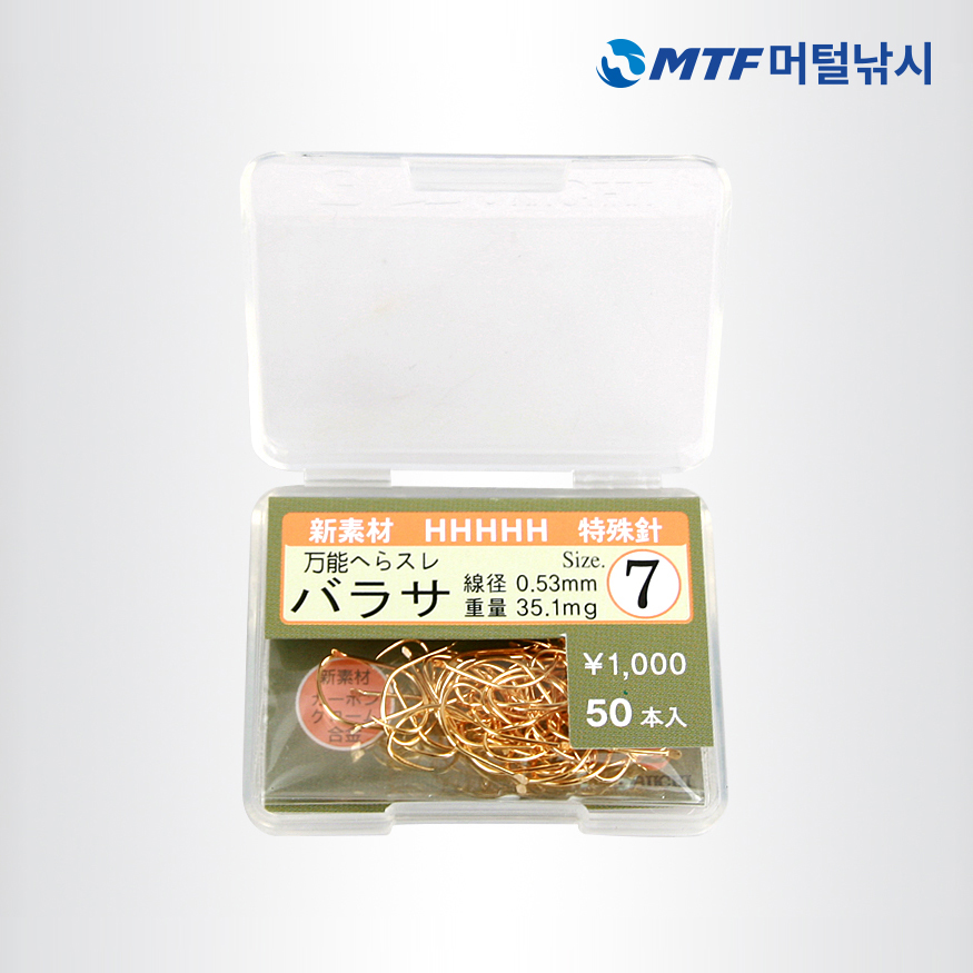 다이치 만능 금 헤라 스레 민물 낚시 바늘 덕용 금바늘 50개입 - 상세 이미지 4
