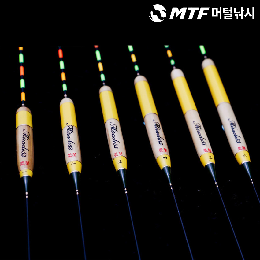 미라클 수수몸통 다온 중층찌 노지전용 내림찌/민물찌/민물내림찌 - 상세 이미지 2