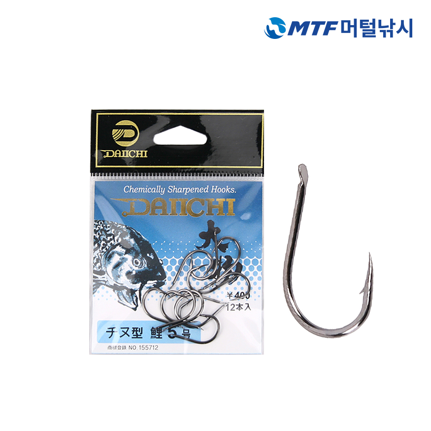다이치 대물 초강력 민물 바늘 붕어 : 머털낚시