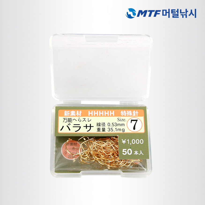 다이치 만능 금 헤라 스레 민물 낚시 바늘 덕용 금바늘 50개입 - 상세 이미지 2