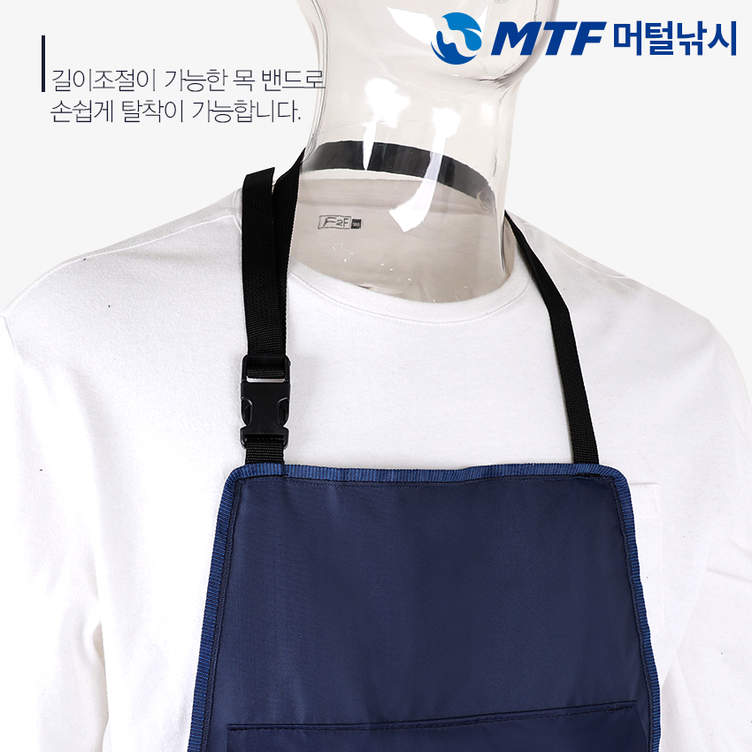 엘엔에프 선상 낚시 방수복 방수 낚시복 방수바지 - 상세 이미지 3