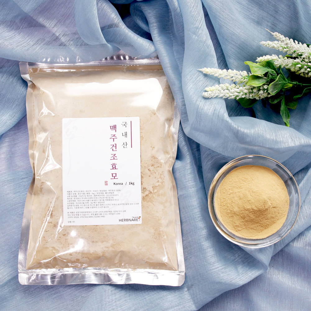 맥주효모 분말 가루 파우더 1kg 국산 건조 - 상품 이미지