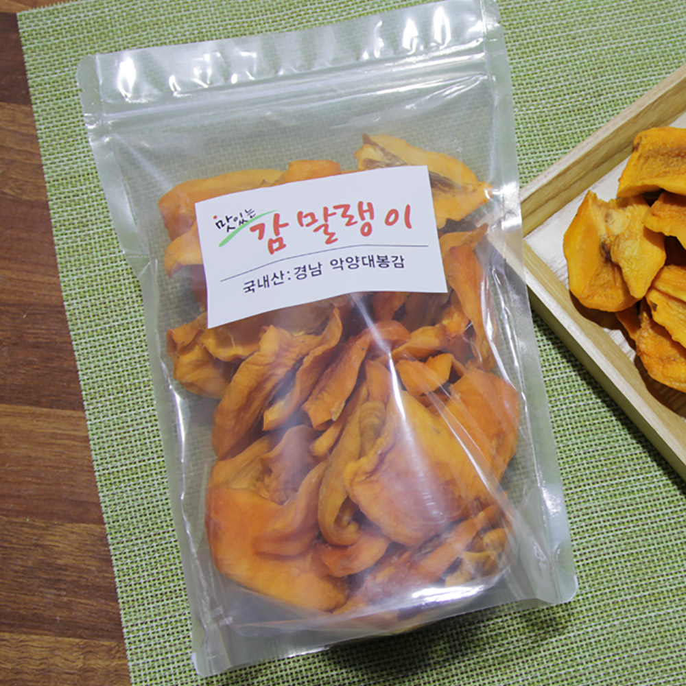 하동 악양 대봉감 감말랭이 500g 이미지 8