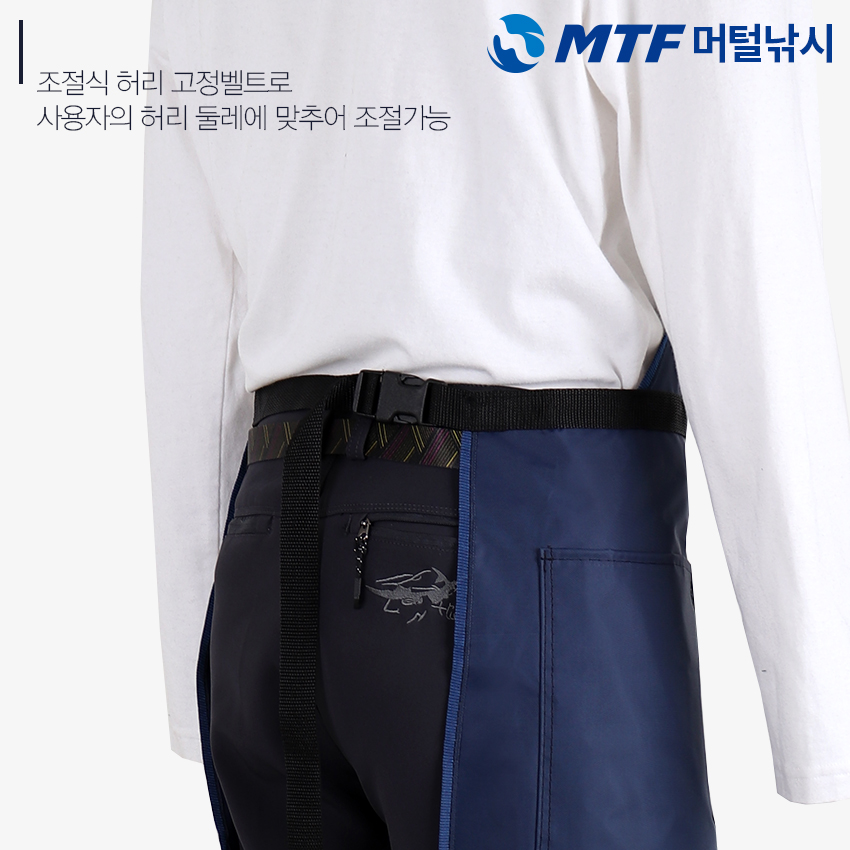 엘엔에프 선상 낚시 방수복 방수 낚시복 방수바지 - 상세 이미지 4