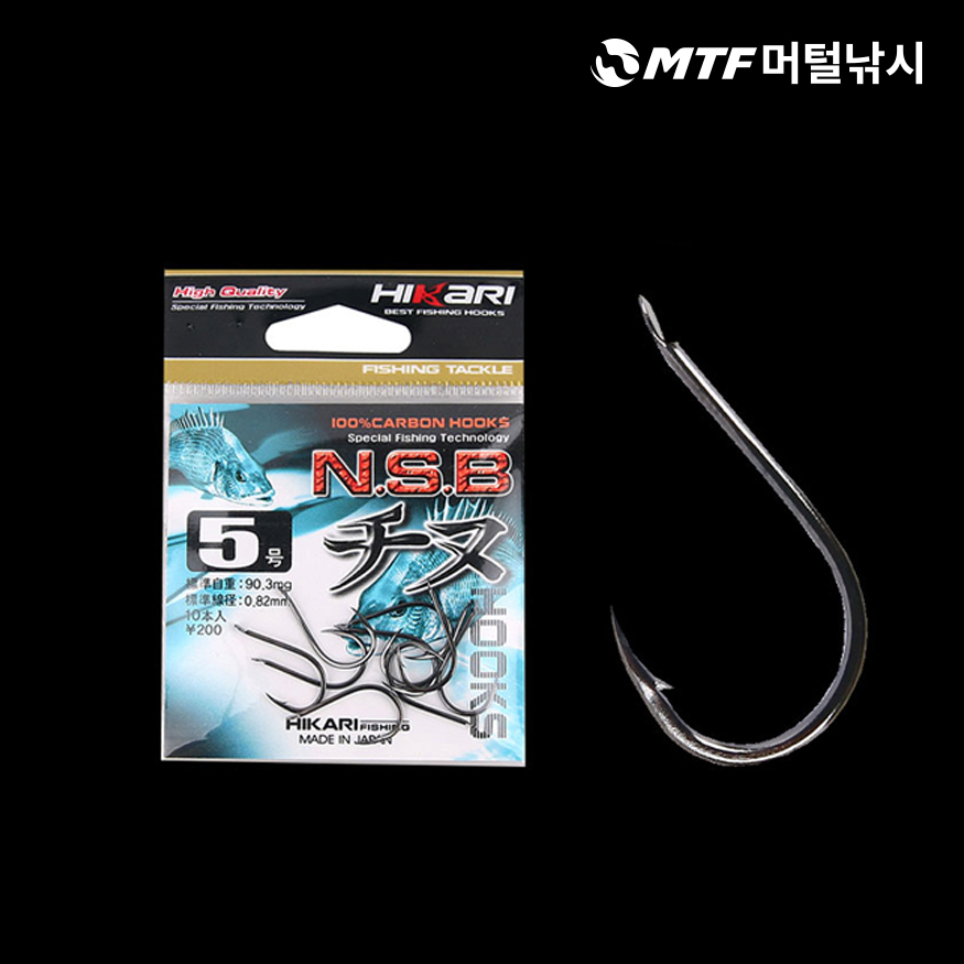 히카리 NSB 감성돔바늘 바다 낚시바늘 - 상세 이미지 5