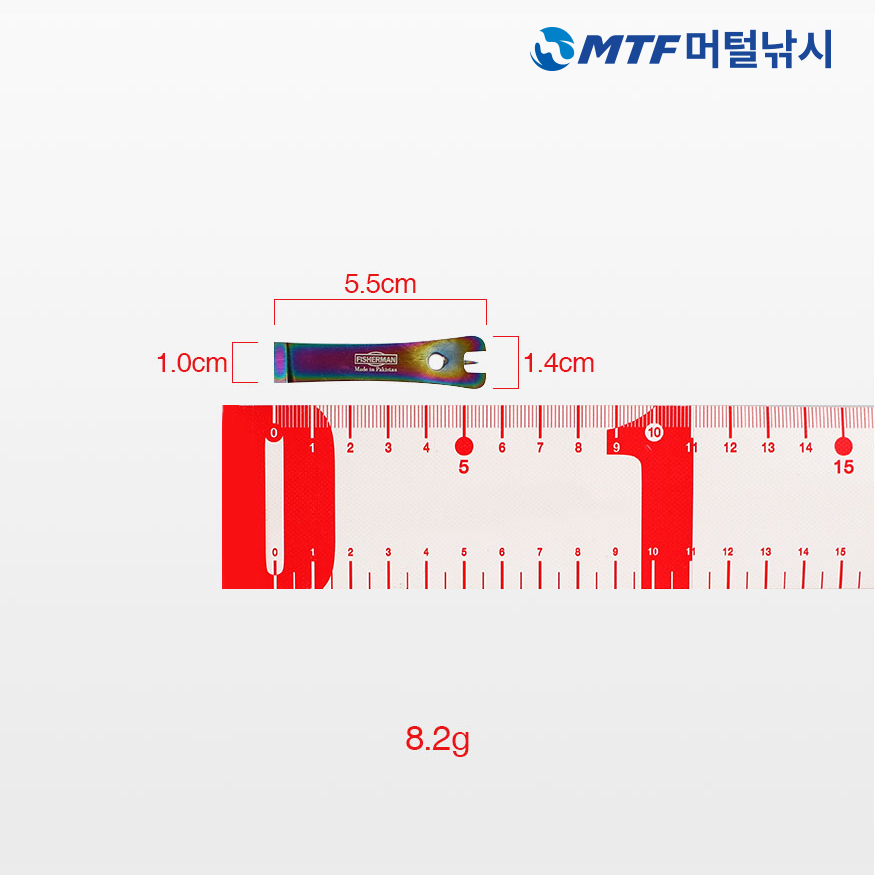 앵글러 라인커터 티탄코팅 낚시가위 공구 - 상세 이미지 3
