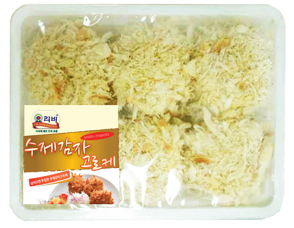 고로케 고로케 선택 고로케 꿀팁 고로케 비교 실사용 팁
