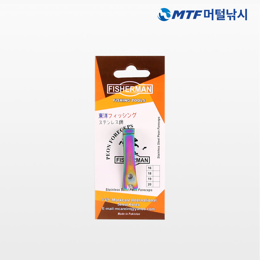 앵글러 라인커터 티탄코팅 낚시가위 공구 - 상세 이미지 4