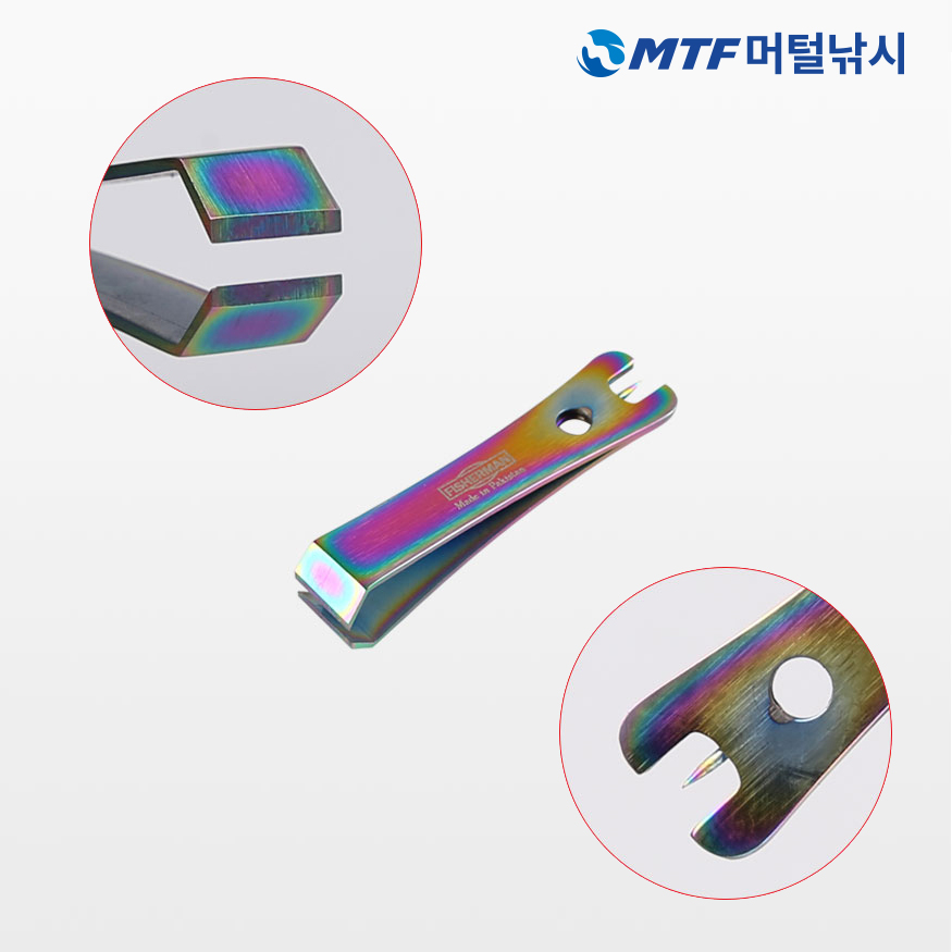 앵글러 라인커터 티탄코팅 낚시가위 공구 - 상품 이미지