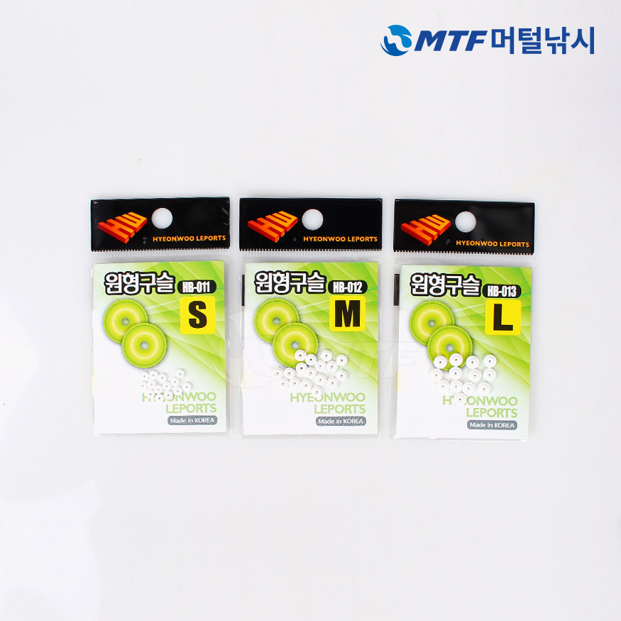 현우 저마찰 원형 원반 구슬 HB-013 낚시소품 - 상세 이미지 4