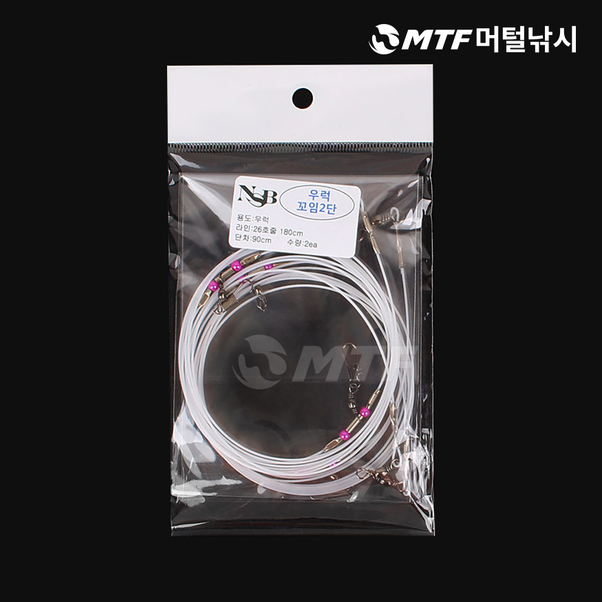 NSB 꼬임 방지용 우럭 채비 2단 - 상세 이미지 3
