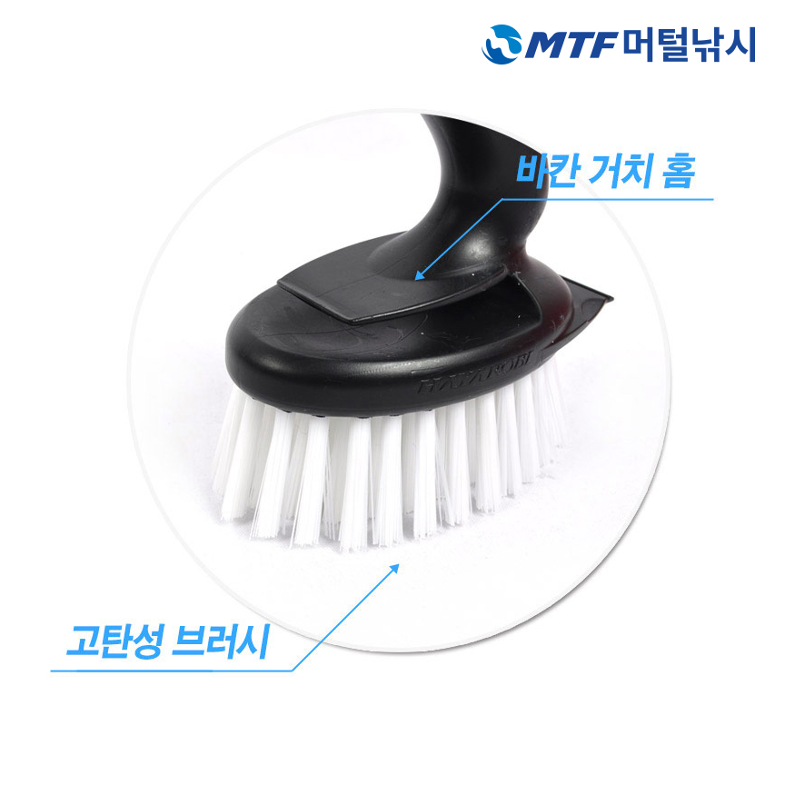 하야로비 스크레퍼 브러쉬 HY-318 클린솔 청소솔 낚시솔 - 상세 이미지 2