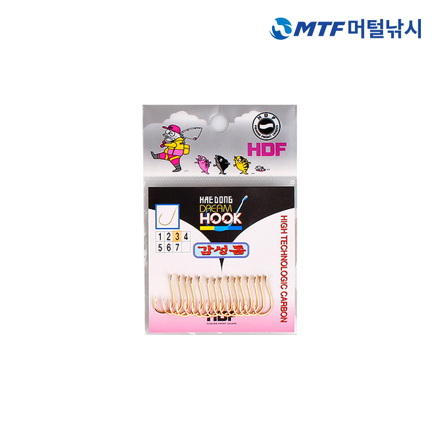 해동 후크 감성돔 바늘 금바늘 금색 - 상세 이미지 4
