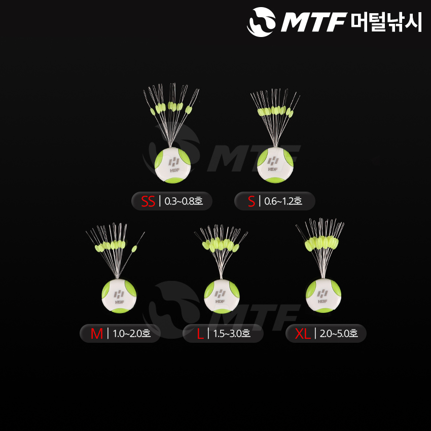 해동 축광 타원형 찌 멈춤 스토퍼 HA-611 - 상세 이미지 4