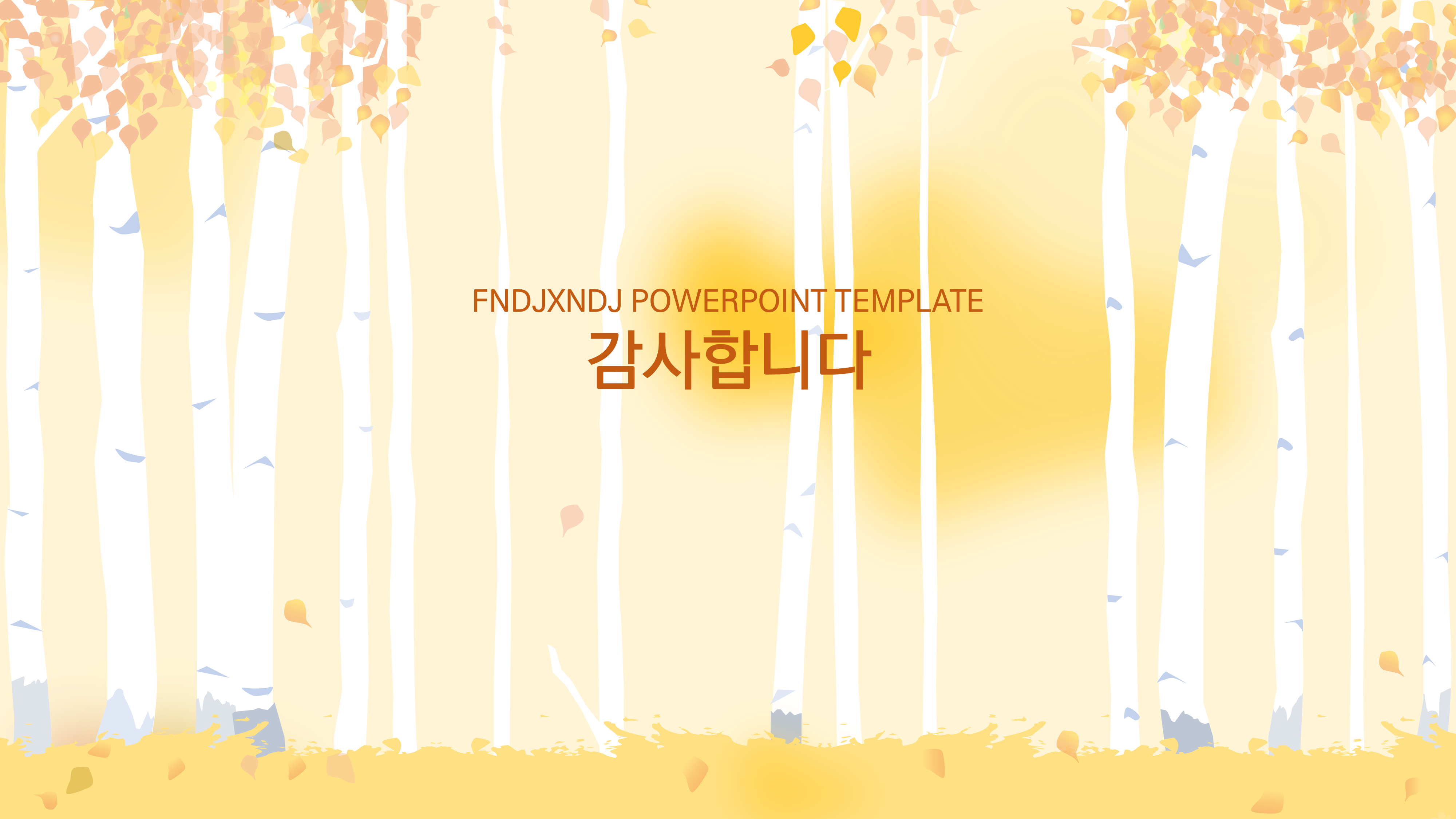 294 가을 PPT 템플릿 배경- 자작나무 숲 파워포인트 템플릿 이미지 7