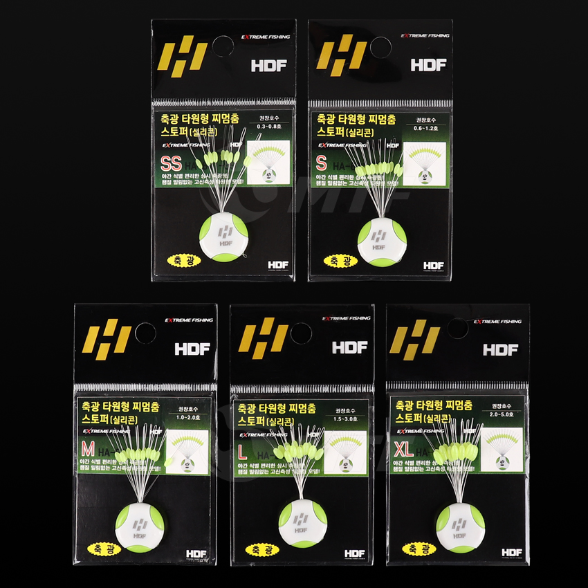 해동 축광 타원형 찌 멈춤 스토퍼 HA-611 - 상세 이미지 5