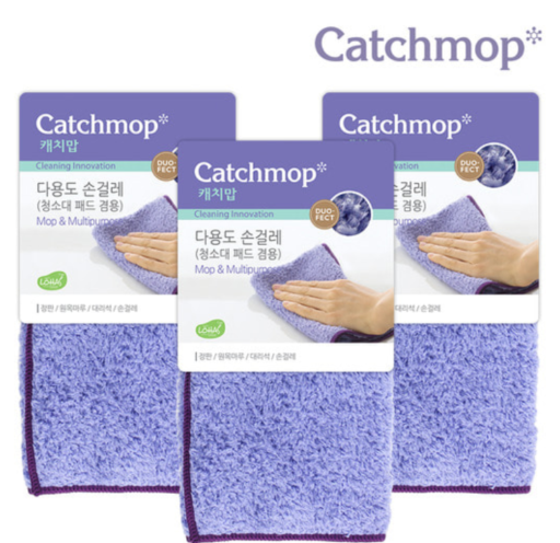 바닥 청소 밀대 추천 캐치맙 패드 청소용품 후기 밀대 활용법