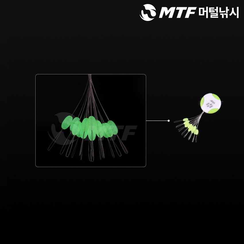 해동 축광 타원형 찌 멈춤 스토퍼 HA-611 - 상세 이미지 3