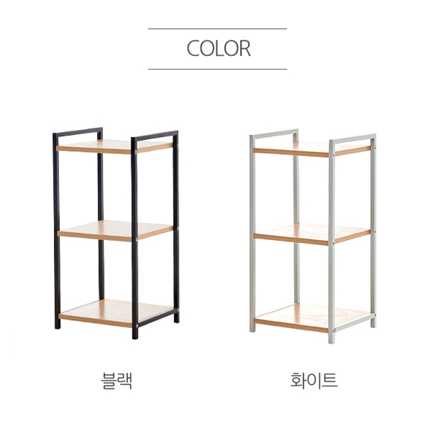 공간활용 사이드 3단 선반 수납장 보조 테이블 책장 틈새선반 diy 조립 FIXA 보데 - 상세 이미지 4