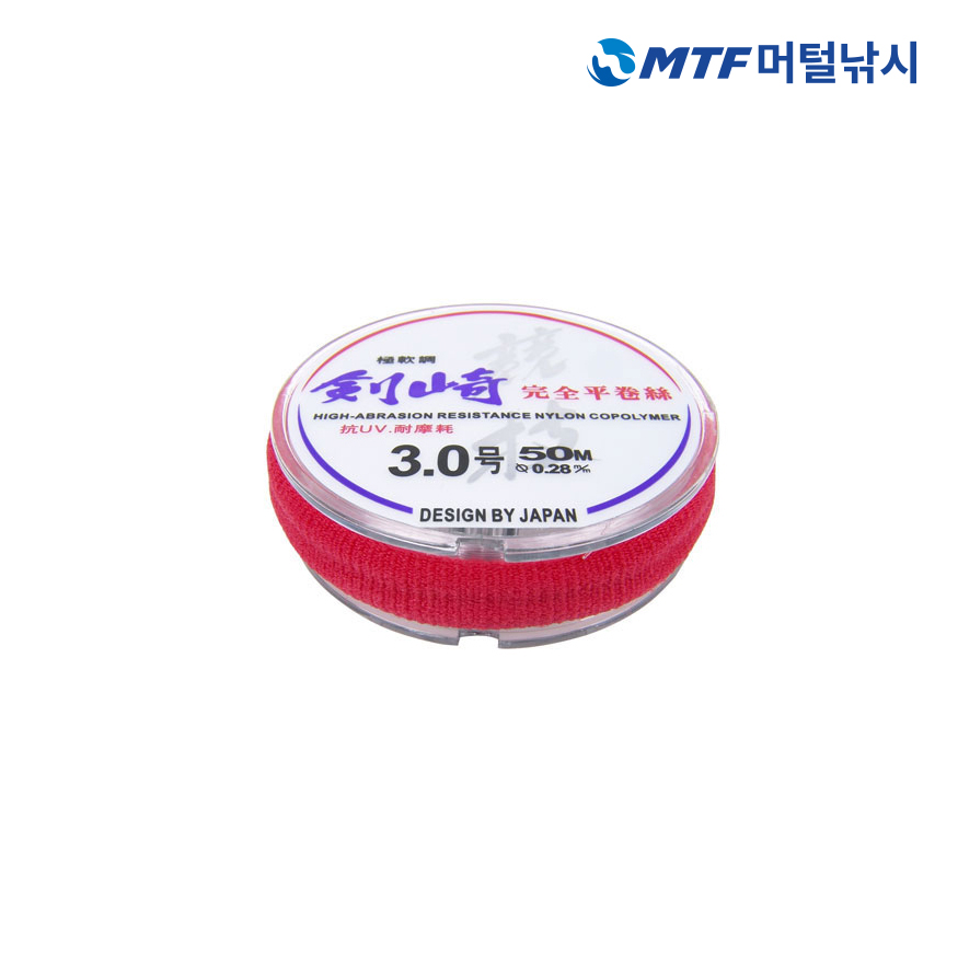 민물 원줄 라인스풀 밴드 해동 HA-279 낚시 원줄 추천 원줄 사용법