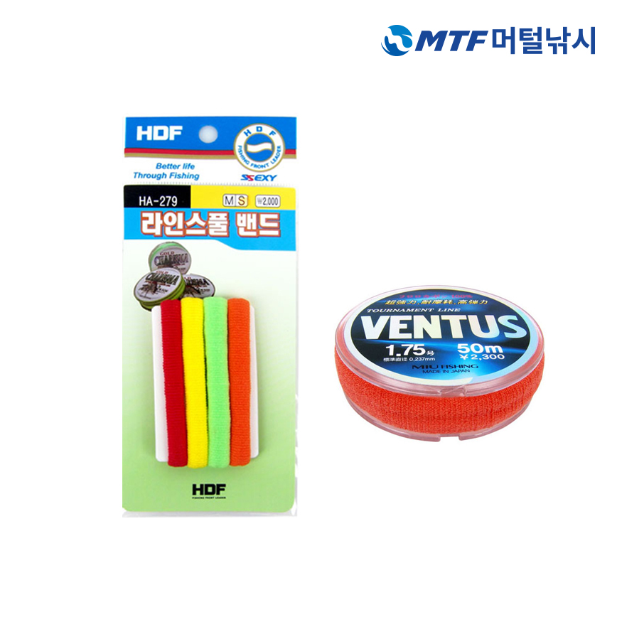 해동 라인스풀 밴드 HA-279 민물 원줄 소품 - 상세 이미지 5