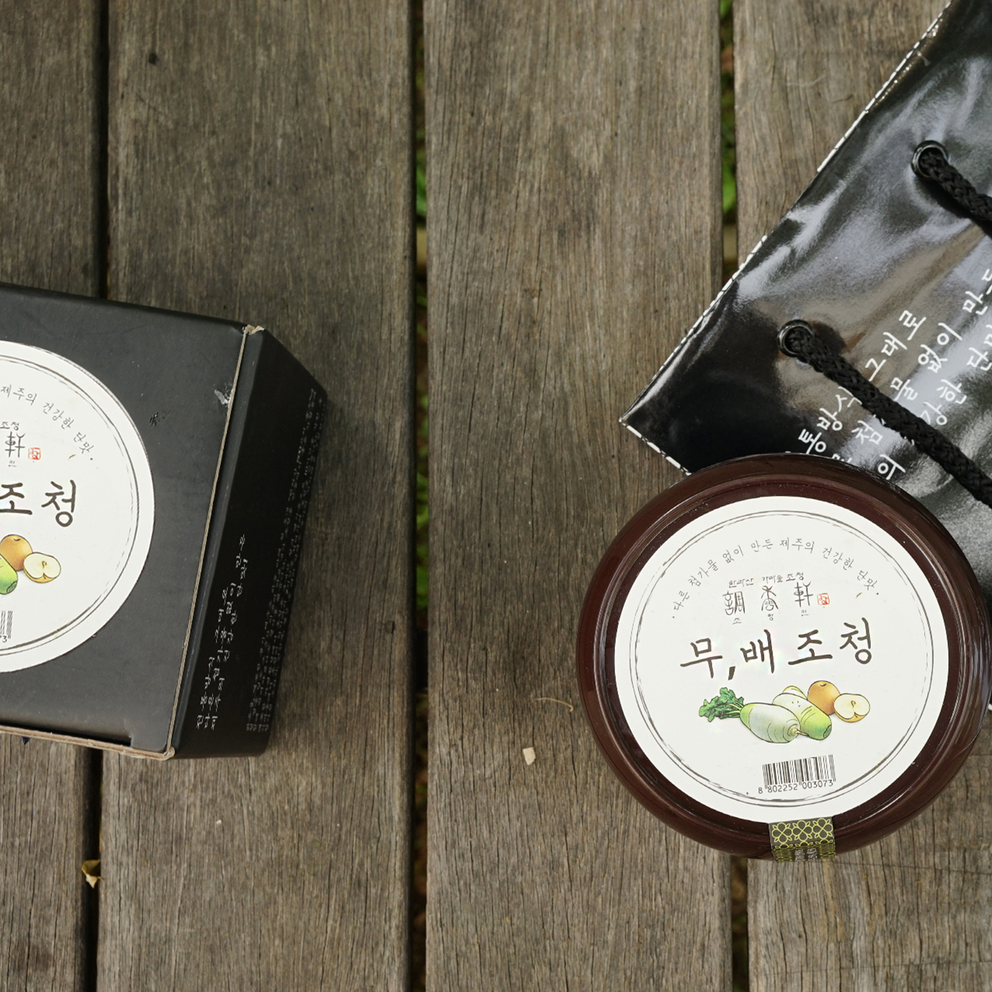 [조향헌] 명인이 만든 제주 한라산 무,배 조청 가마솥 전통 수제 부모님 선물 요리용 - 상세 이미지 4