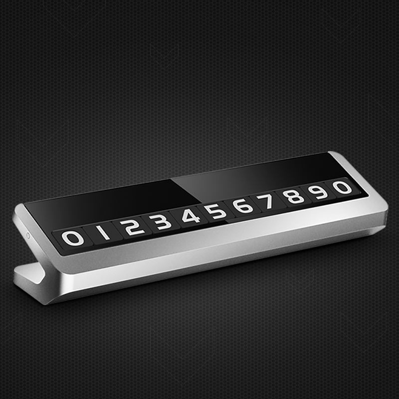 자동차 주차번호판 알림판 안내판 금속재질 A103-F타입